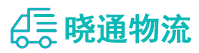 成都到大成镇物流公司
